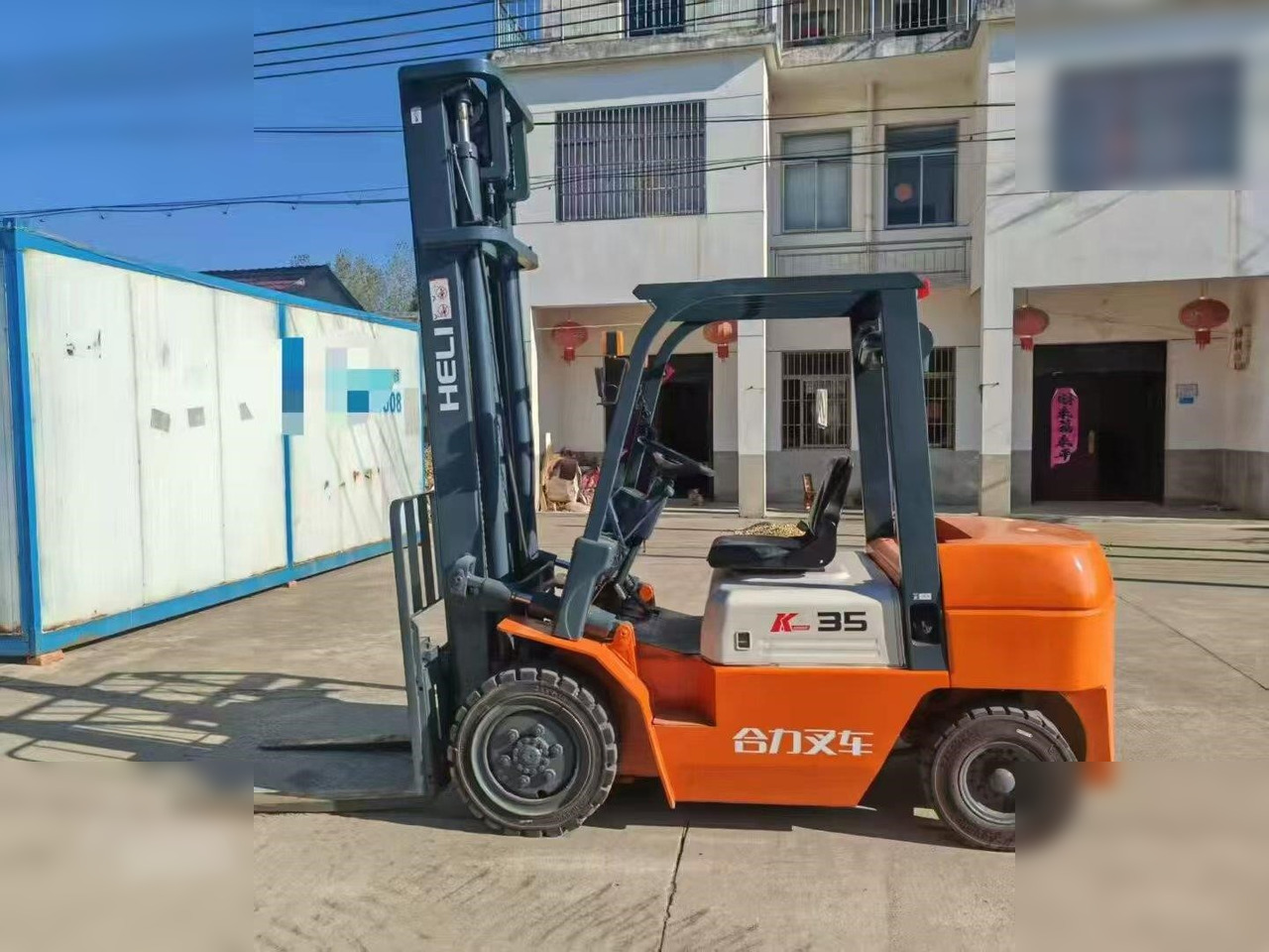 HELI HFG35 - Dieseltruck: bild 5 HELI HFG35 - Dieseltruck: bild 5