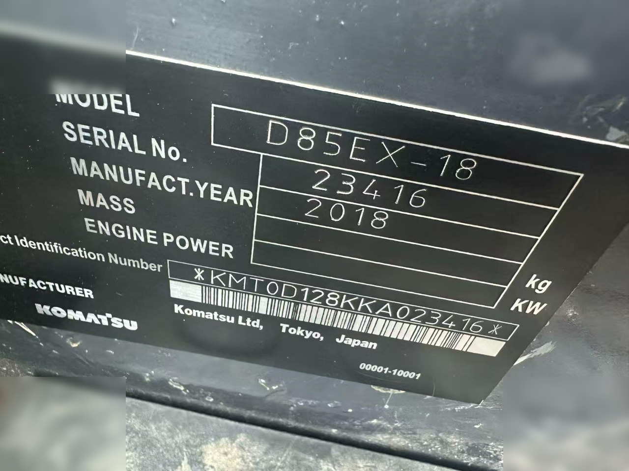 Bulldozer KOMATSU D85EX: bild 12 Bulldozer KOMATSU D85EX: bild 12