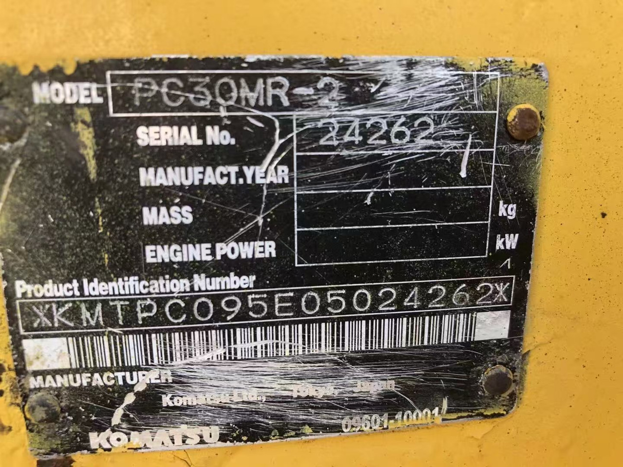 KOMATSU pc30MR - Minigrävmaskin: bild 4 KOMATSU pc30MR - Minigrävmaskin: bild 4
