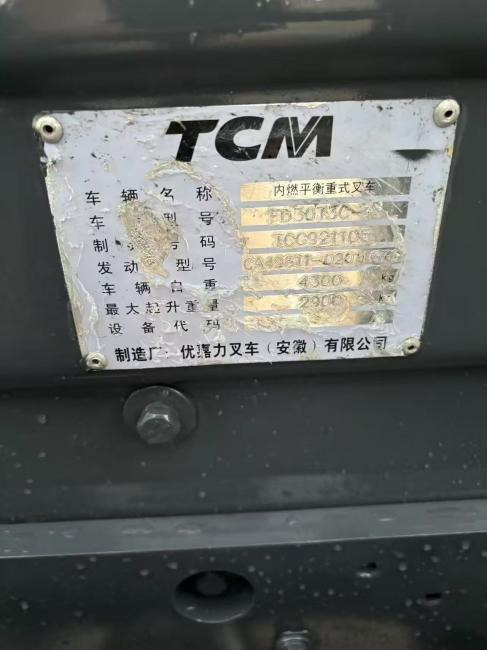 Dieseltruck TCM 3-TON: bild 8 Dieseltruck TCM 3-TON: bild 8