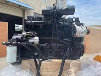 CUMMINS 6BT5.9 - Motor för Grävmaskin: bild 1 CUMMINS 6BT5.9 - Motor för Grävmaskin: bild 1