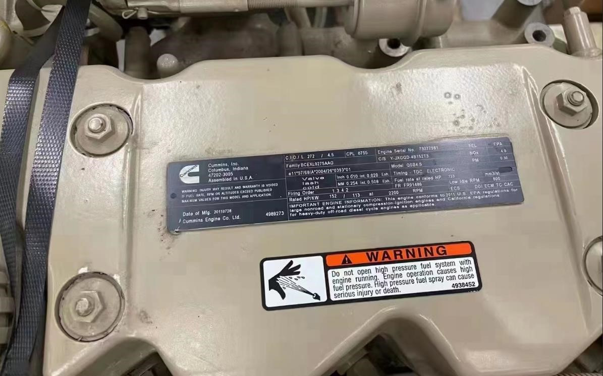 CUMMINS QSB4.5 - Motor för Grävmaskin: bild 3 CUMMINS QSB4.5 - Motor för Grävmaskin: bild 3
