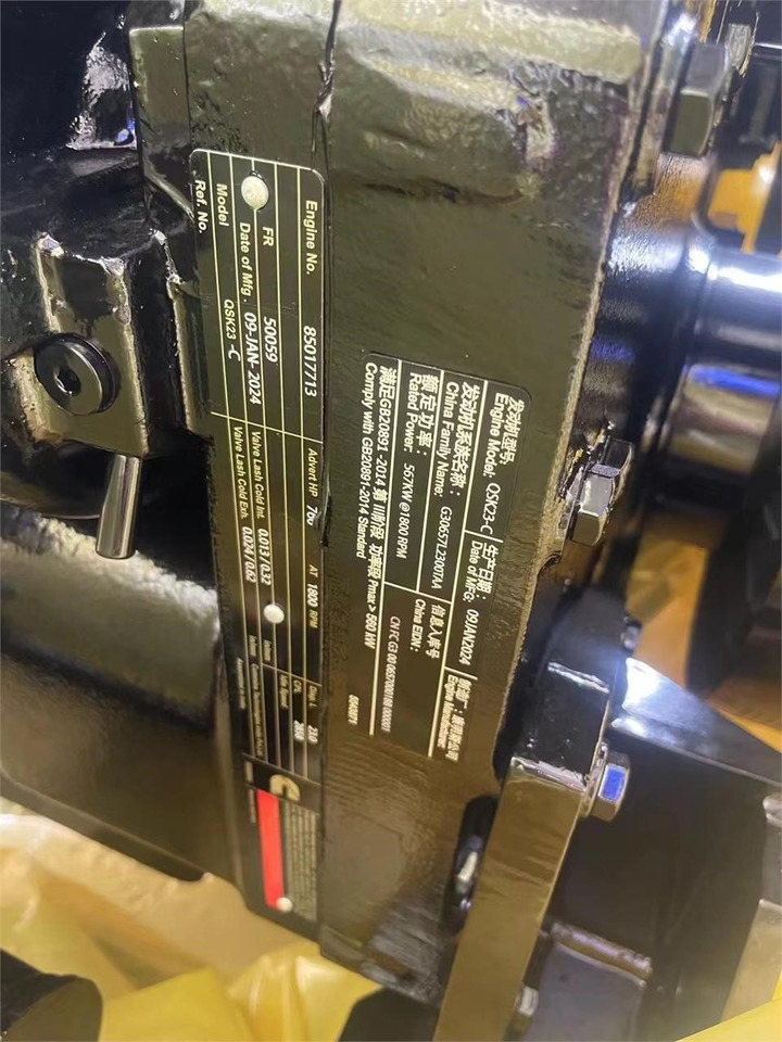 CUMMINS QSK23C - Motor för Grävmaskin: bild 3 CUMMINS QSK23C - Motor för Grävmaskin: bild 3