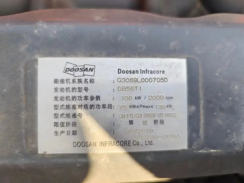 DOOSAN DB58TIS - Motor för Grävmaskin: bild 3 DOOSAN DB58TIS - Motor för Grävmaskin: bild 3
