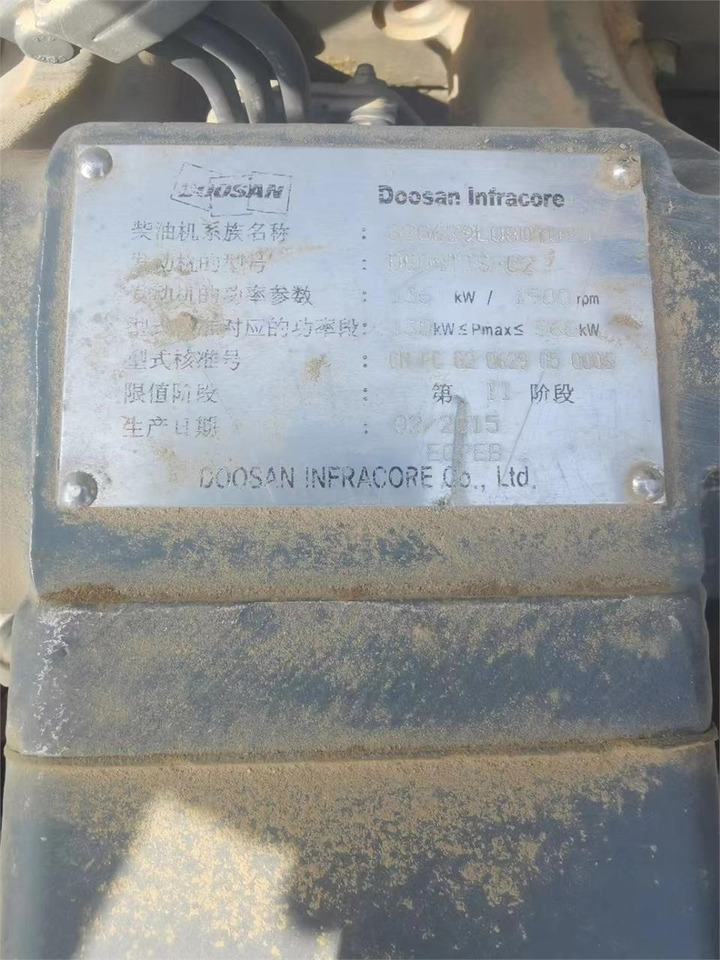 DOOSAN DE08TIS - Motor för Byggmaskiner: bild 2 DOOSAN DE08TIS - Motor för Byggmaskiner: bild 2