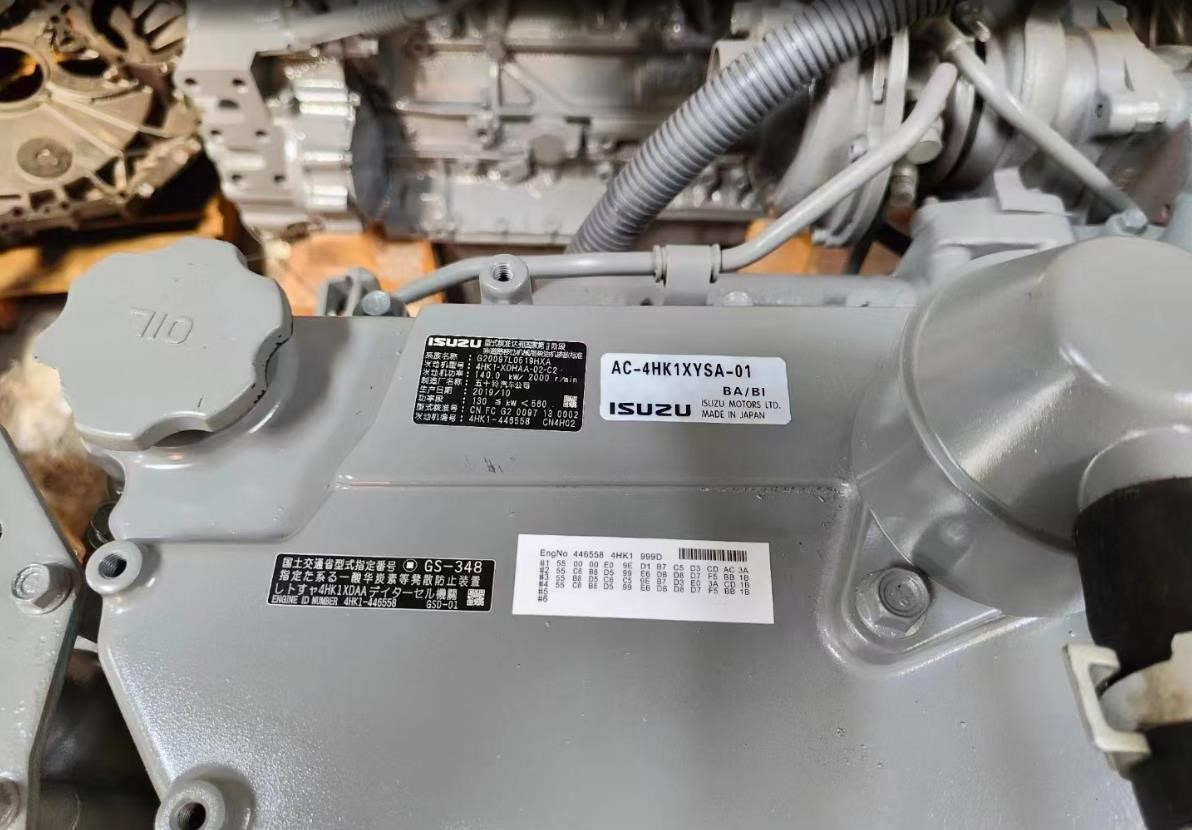 ISUZU 4HK1 - Motor och reservdelar för Grävmaskin: bild 2 ISUZU 4HK1 - Motor och reservdelar för Grävmaskin: bild 2