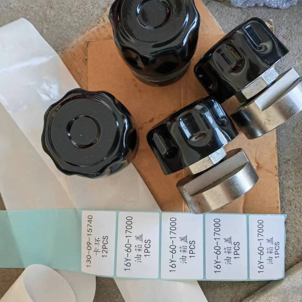 KOMATSU 16Y-60-17000 - Larvband - Rulle för Grävmaskin: bild 1 KOMATSU 16Y-60-17000 - Larvband - Rulle för Grävmaskin: bild 1