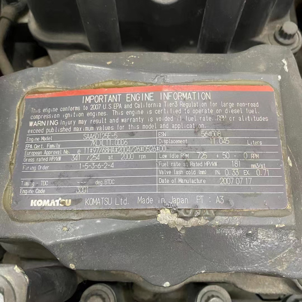 KOMATSU SAA6D125E-5 - Motor för Grävmaskin: bild 5 KOMATSU SAA6D125E-5 - Motor för Grävmaskin: bild 5