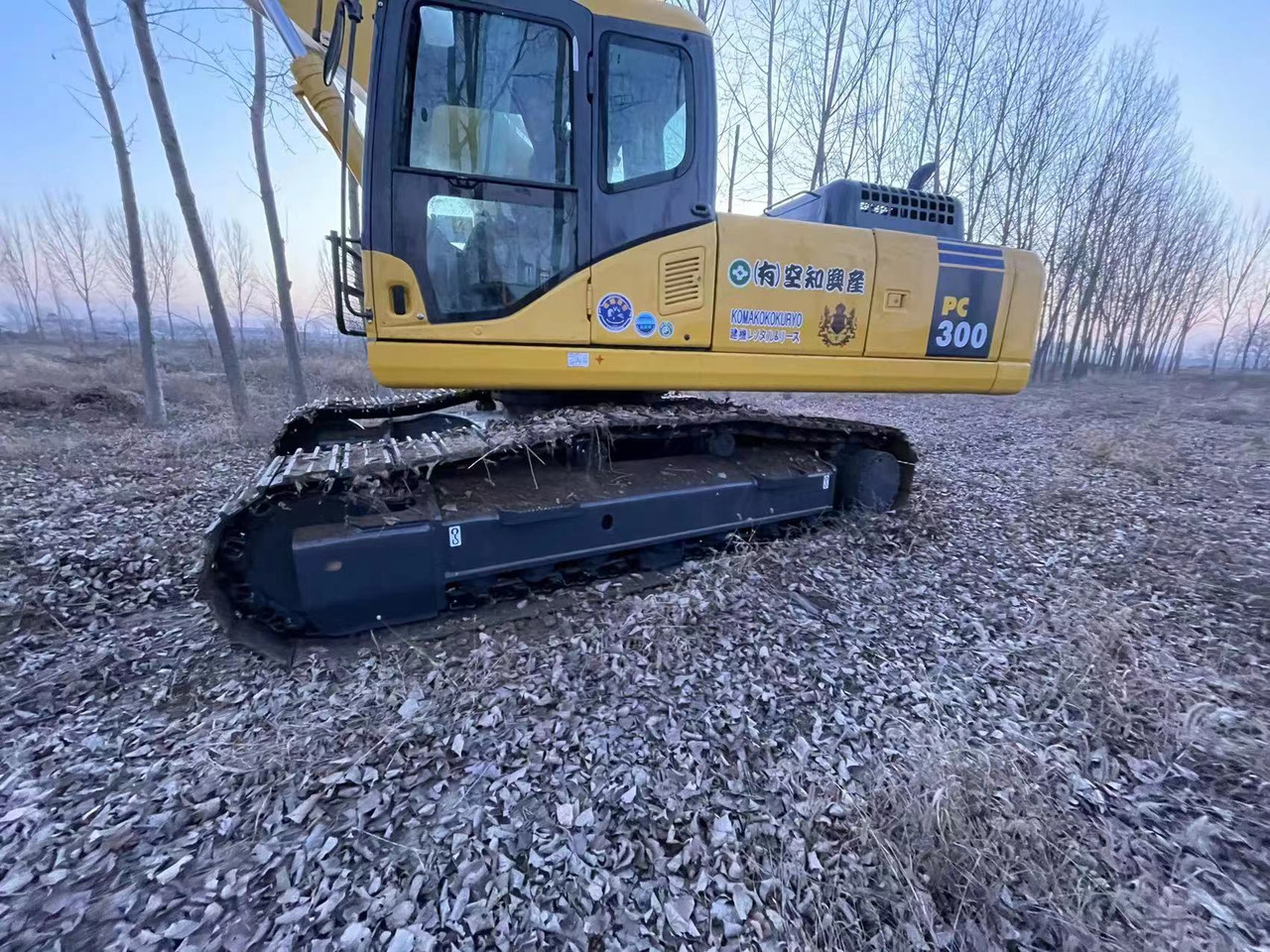 KOMATSU PC300-7 - Bandgrävare: bild 4 KOMATSU PC300-7 - Bandgrävare: bild 4