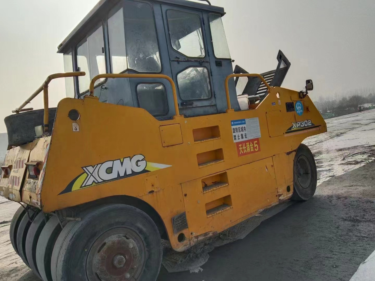 XCMG XP302 - Asfaltvält: bild 1 XCMG XP302 - Asfaltvält: bild 1