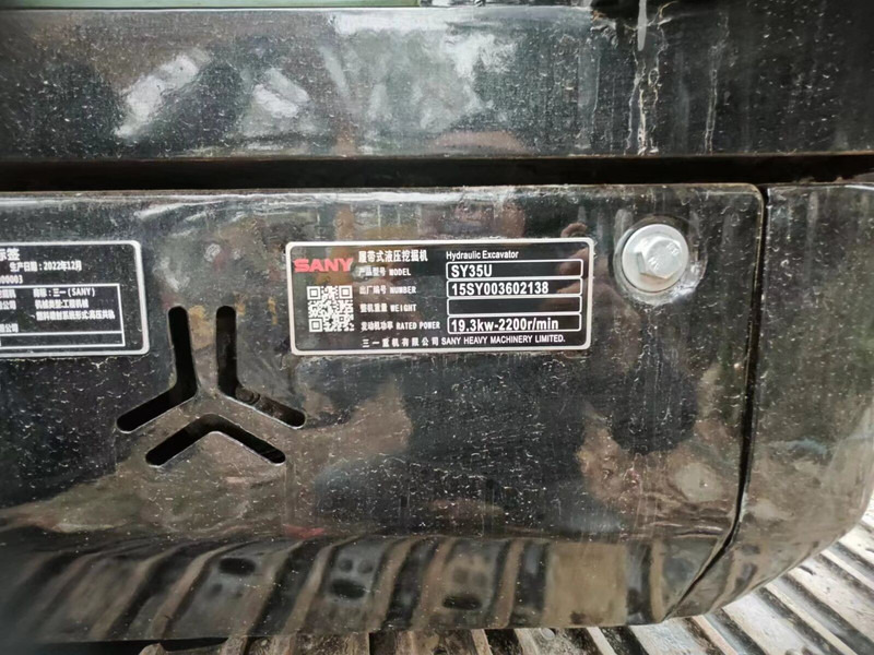 Sany SY35U - Minigrävmaskin: bild 3 Sany SY35U - Minigrävmaskin: bild 3