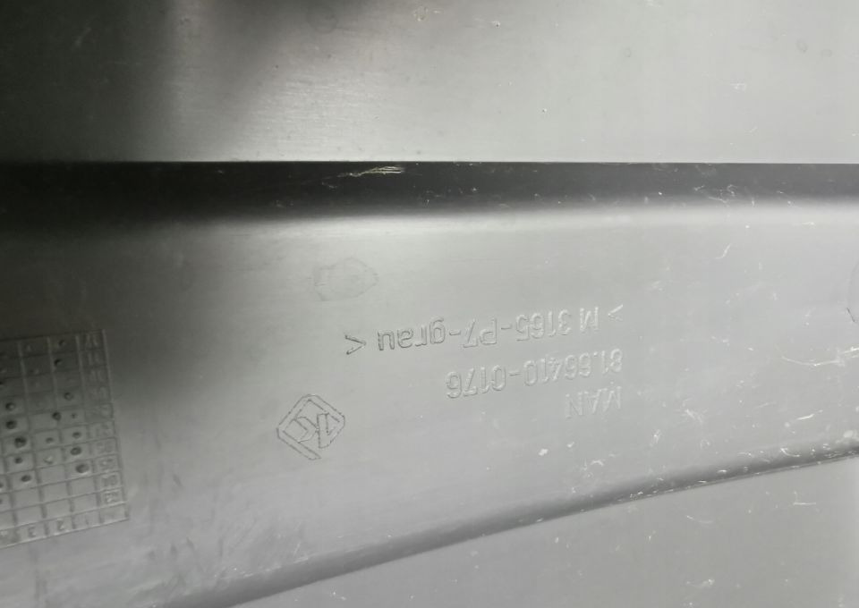 BŁOTNIK MAN TGL TGM ORYGINAŁ 81.66410-0176 - Vinge för Lastbil: bild 3 BŁOTNIK MAN TGL TGM ORYGINAŁ 81.66410-0176 - Vinge för Lastbil: bild 3