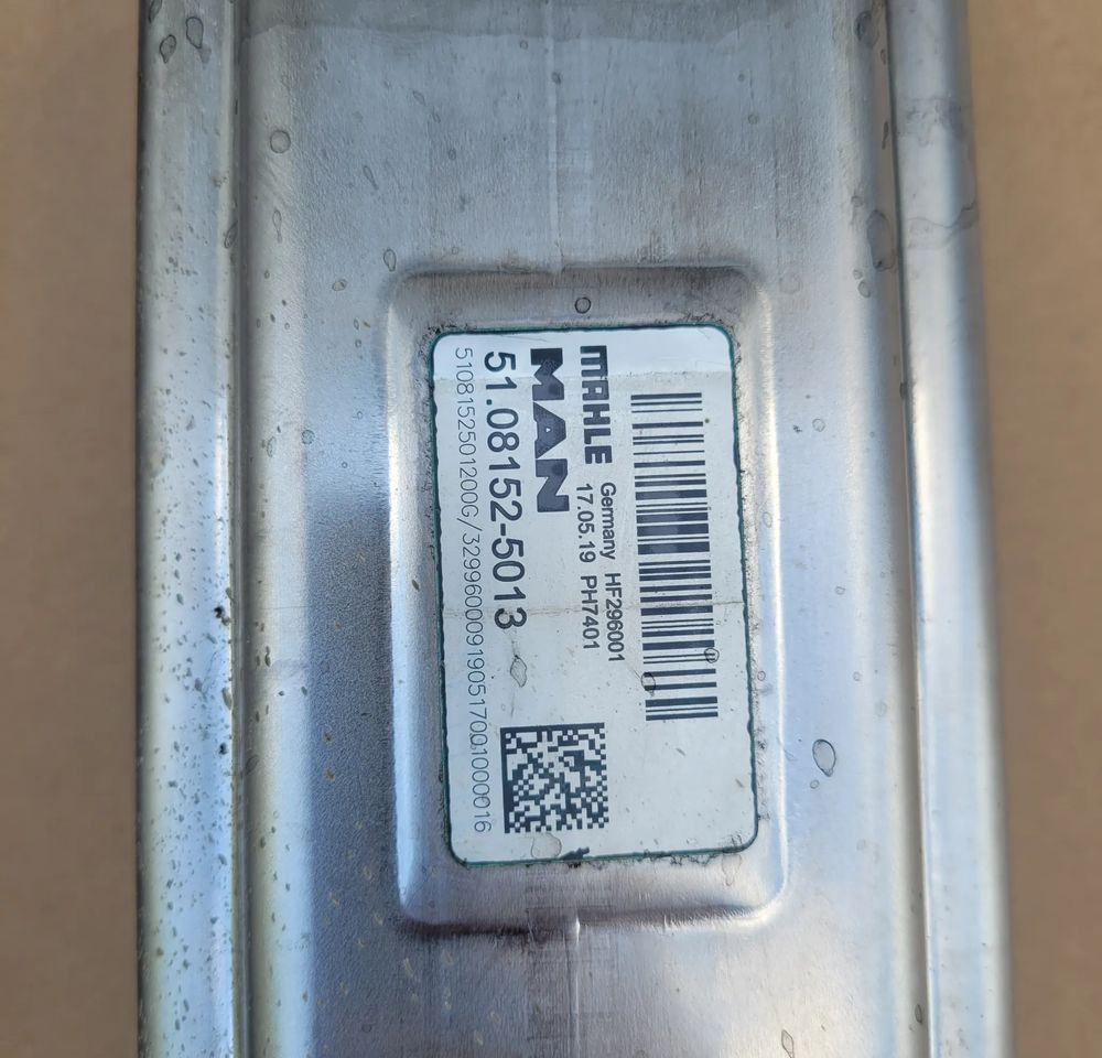 EGR-kylare för Lastbil CHŁODNICA EGR MAN TGX TGS TGM ORYGINAŁ 51.08152-5013 , 51.08152-5011 CHWALIM116: bild 9 EGR-kylare för Lastbil CHŁODNICA EGR MAN TGX TGS TGM ORYGINAŁ 51.08152-5013 , 51.08152-5011 CHWALIM116: bild 9