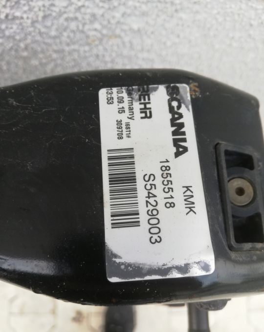 CHŁODNICA WODY SCANIA 1855518 SZCZELNA - Kylare för Lastbil: bild 2 CHŁODNICA WODY SCANIA 1855518 SZCZELNA - Kylare för Lastbil: bild 2