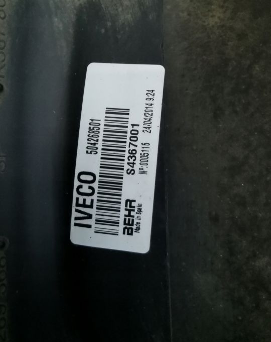 CHŁODNICE KOMPLET IVECO EUROCARGO 85 EURO6 - Kylare för Lastbil: bild 4 CHŁODNICE KOMPLET IVECO EUROCARGO 85 EURO6 - Kylare för Lastbil: bild 4