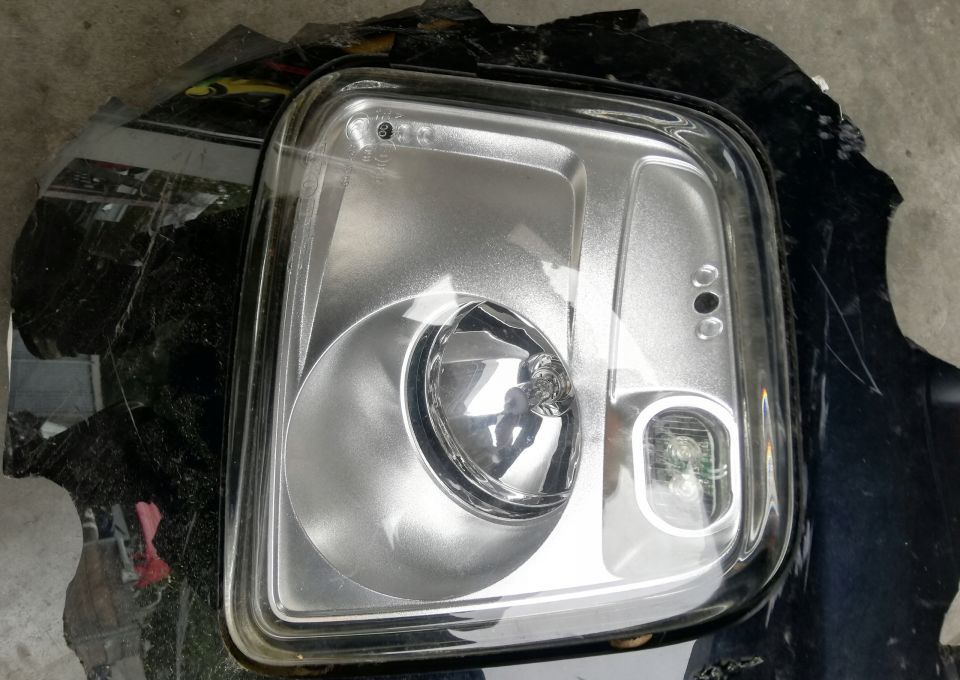 LAMPA HALOGEN VOLVO FH4 FH 4 FM RH ORYGINAŁ - Strålkastare för Lastbil: bild 1 LAMPA HALOGEN VOLVO FH4 FH 4 FM RH ORYGINAŁ - Strålkastare för Lastbil: bild 1
