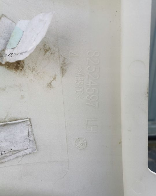 POLIK OWIEWKA NAROŻNIK DAF LF E6. 82524597 - Aerodynamik/ Spoiler för Lastbil: bild 4 POLIK OWIEWKA NAROŻNIK DAF LF E6. 82524597 - Aerodynamik/ Spoiler för Lastbil: bild 4