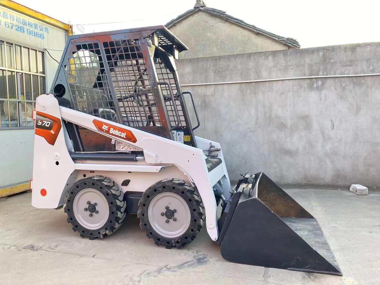 BOBCAT Skid Steer Loader S70 - Kompaktlastare/ Slirstyrda lastare: bild 2 BOBCAT Skid Steer Loader S70 - Kompaktlastare/ Slirstyrda lastare: bild 2