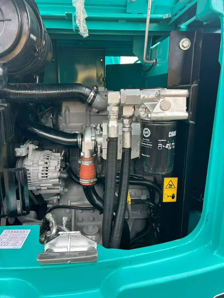 KOBELCO SK75 Mini Excavator - Minigrävmaskin: bild 2 KOBELCO SK75 Mini Excavator - Minigrävmaskin: bild 2