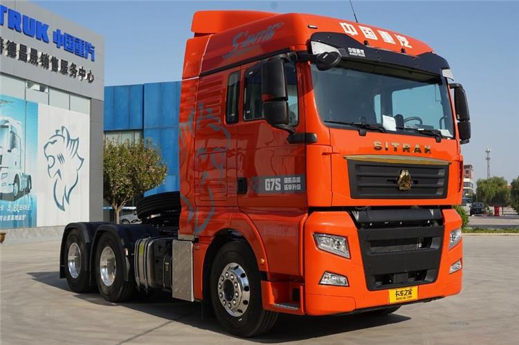 SINOTRUK Used Sitrak G7S Truck Tractor for Sale In Nigeria - Dragbil: bild 1 SINOTRUK Used Sitrak G7S Truck Tractor for Sale In Nigeria - Dragbil: bild 1