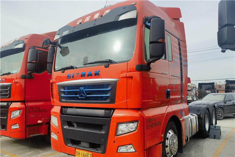 Sinotruk Second Hand Sitrak G7 540 Truck Tractor for Sale In Tanzania - Dragbil: bild 1 Sinotruk Second Hand Sitrak G7 540 Truck Tractor for Sale In Tanzania - Dragbil: bild 1