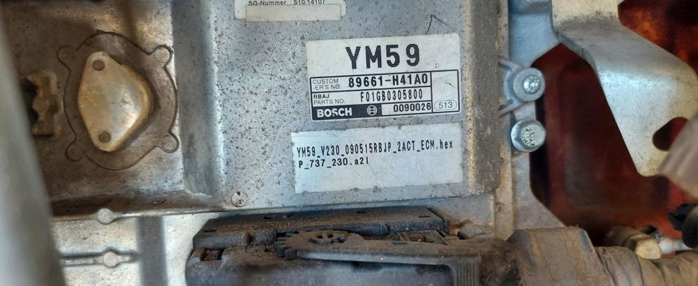 Motor för Lantbruksmaskiner Silnik Hino kpl ze skrzynia biegów  jak na foto A09CTM10003: bild 17 Motor för Lantbruksmaskiner Silnik Hino kpl ze skrzynia biegów  jak na foto A09CTM10003: bild 17