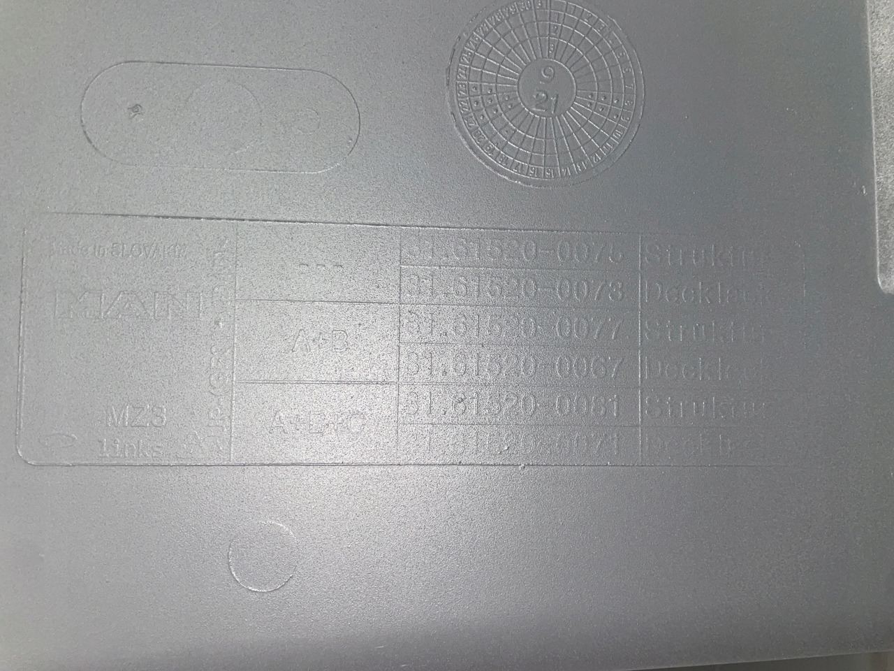 STOPNICA DOLNY STOPIEŃ MAN TGX TGX3 TG-3 81615200075 - Fotsteg för Lastbil: bild 5 STOPNICA DOLNY STOPIEŃ MAN TGX TGX3 TG-3 81615200075 - Fotsteg för Lastbil: bild 5