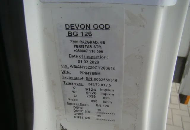 Leasa  MAN TGL 12-220 8.10M KLIMA WINDA 2000KG MAN TGL 12-220 8.10M KLIMA WINDA 2000KG: bild 20