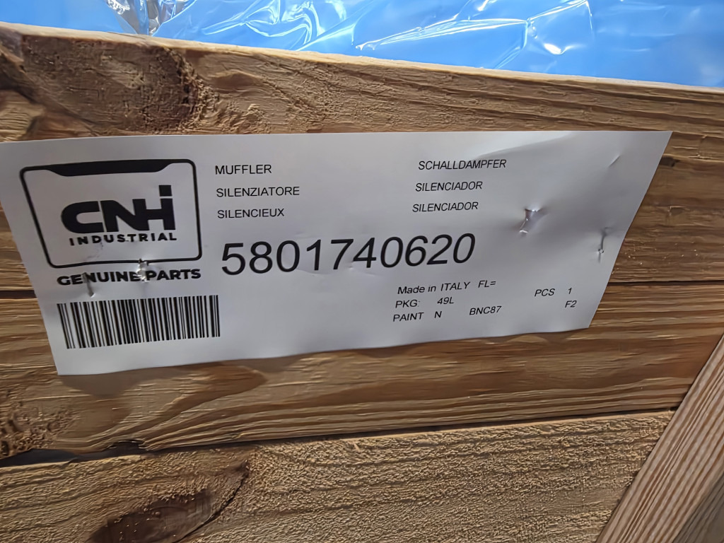 CNH 5801740620 - Ljuddämpare för Byggmaskiner: bild 2 CNH 5801740620 - Ljuddämpare för Byggmaskiner: bild 2