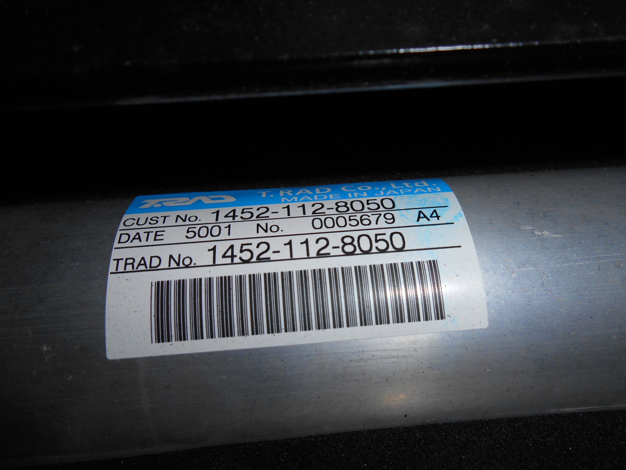 Kobelco LC05P00043F2 - LC05P00043S002 - Oljekylare för Byggmaskiner: bild 4 Kobelco LC05P00043F2 - LC05P00043S002 - Oljekylare för Byggmaskiner: bild 4