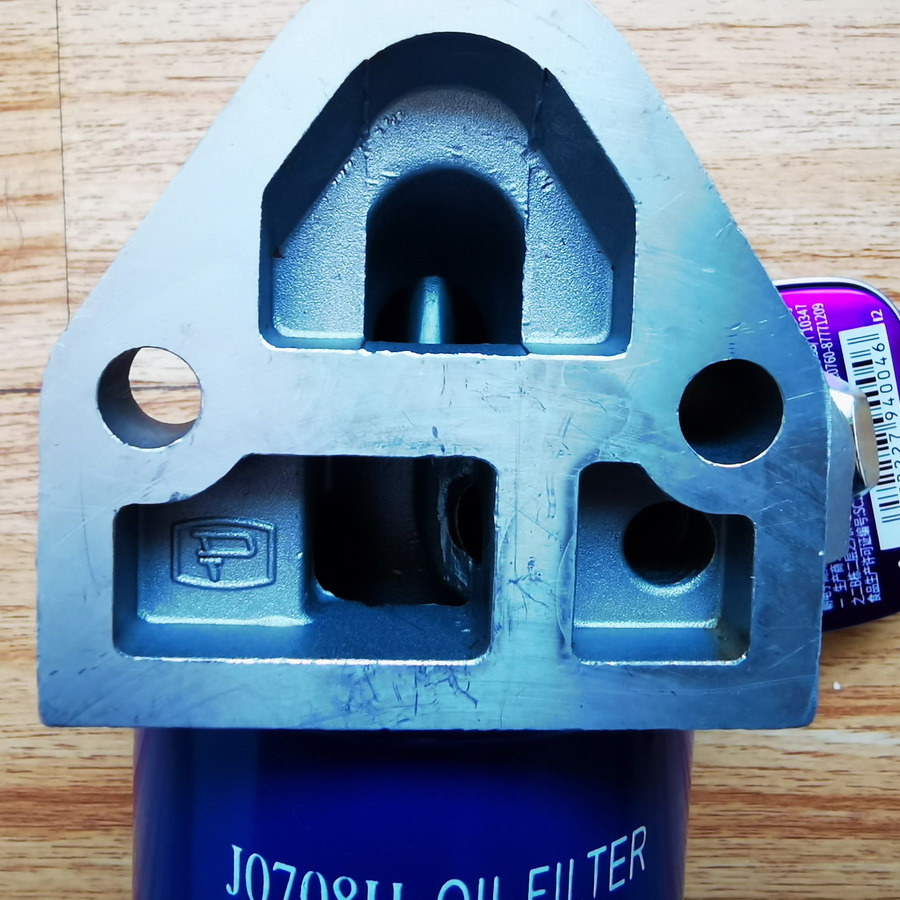 CHANGCHAI Original Oil Filter Assembly for CZ2102 Engine - Oljefilter för Hjullastare: bild 5 CHANGCHAI Original Oil Filter Assembly for CZ2102 Engine - Oljefilter för Hjullastare: bild 5