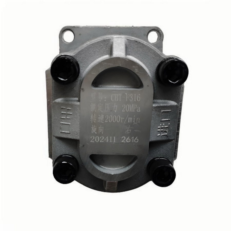 FLAND FL45 Wheel Loader Hydraulic Gear Pump CBT-F316 for Spare Parts - Hydraulpump för Hjullastare: bild 5 FLAND FL45 Wheel Loader Hydraulic Gear Pump CBT-F316 for Spare Parts - Hydraulpump för Hjullastare: bild 5