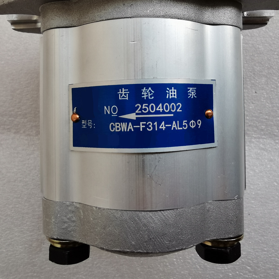 QINGDAO PROMISING Hydraulic Pump CBWA-F314-AL5Φ9 - Hydraulpump för Hjullastare: bild 2 QINGDAO PROMISING Hydraulic Pump CBWA-F314-AL5Φ9 - Hydraulpump för Hjullastare: bild 2