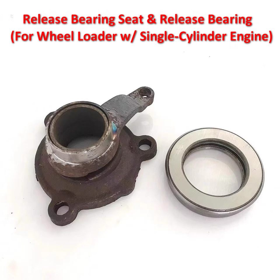 Qingdao Promising Clutch Release Lever for China Loader - Koppling och reservdelar för Hjullastare: bild 2 Qingdao Promising Clutch Release Lever for China Loader - Koppling och reservdelar för Hjullastare: bild 2