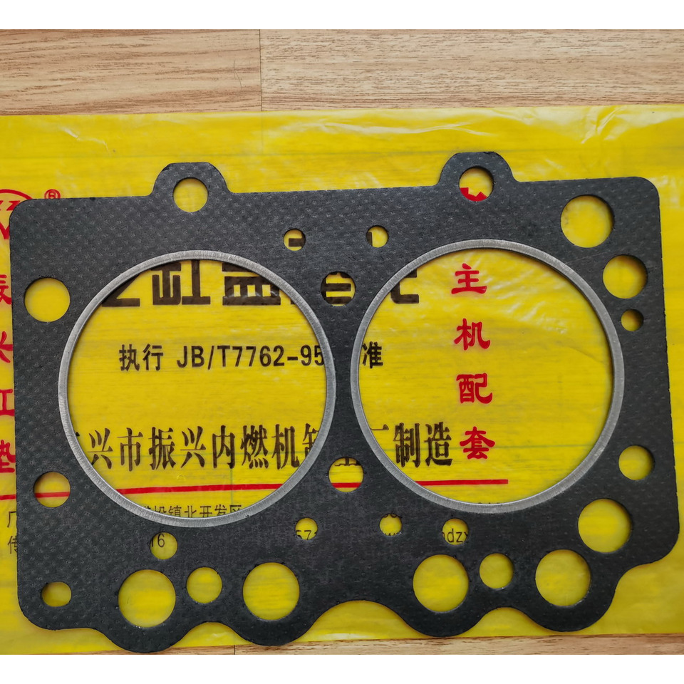 Qingdao Promising Cylinder Head Gasket for CHANGCHAI CZ2102 ENGINE - Motorläggning för Hjullastare: bild 3 Qingdao Promising Cylinder Head Gasket for CHANGCHAI CZ2102 ENGINE - Motorläggning för Hjullastare: bild 3