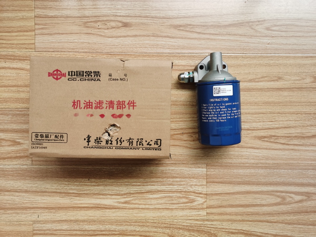 Qingdao Promising Genuine Oil Filter for Changchai ZN390Q Engine - Oljefilter för Hjullastare: bild 1 Qingdao Promising Genuine Oil Filter for Changchai ZN390Q Engine - Oljefilter för Hjullastare: bild 1