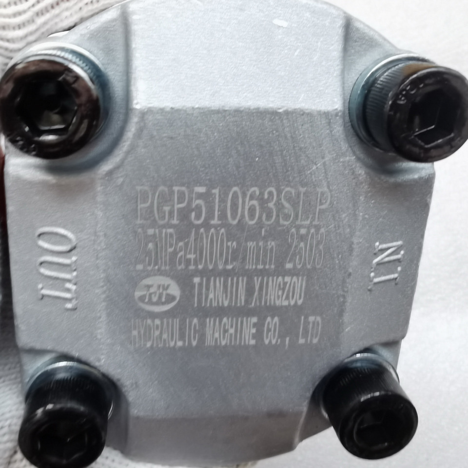 Qingdao Promising Hydraulic Gear Pump PGP51063SLP for Chinese Excavator Spare Part - Hydraulpump för Hjullastare: bild 4 Qingdao Promising Hydraulic Gear Pump PGP51063SLP for Chinese Excavator Spare Part - Hydraulpump för Hjullastare: bild 4