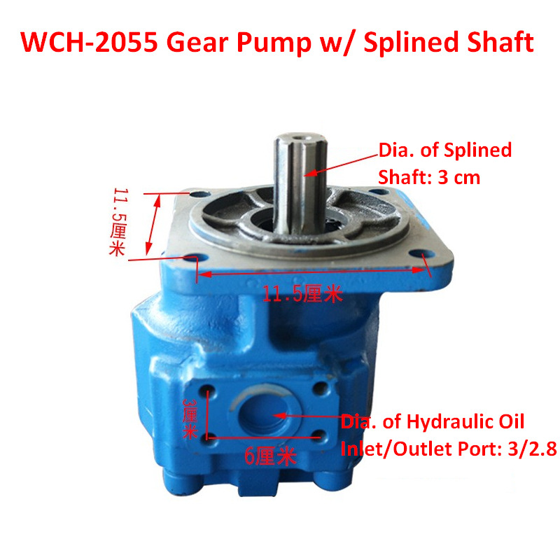 Qingdao Promising Hydraulic Gear Pumps for China Loader - Hydraulpump för Hjullastare: bild 2 Qingdao Promising Hydraulic Gear Pumps for China Loader - Hydraulpump för Hjullastare: bild 2