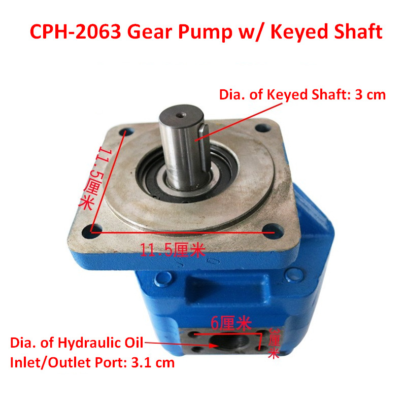 Qingdao Promising Hydraulic Gear Pumps for China Loader - Hydraulpump för Hjullastare: bild 4 Qingdao Promising Hydraulic Gear Pumps for China Loader - Hydraulpump för Hjullastare: bild 4