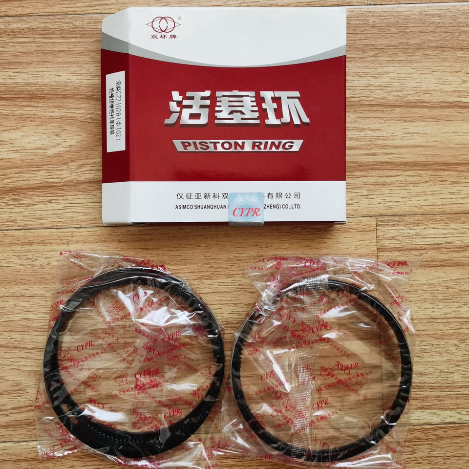 Qingdao Promising Piston Ring for CHANGCHAI CZ2102 ENGINE - Kolvar/ Ring/ Ärm för Hjullastare: bild 1 Qingdao Promising Piston Ring for CHANGCHAI CZ2102 ENGINE - Kolvar/ Ring/ Ärm för Hjullastare: bild 1