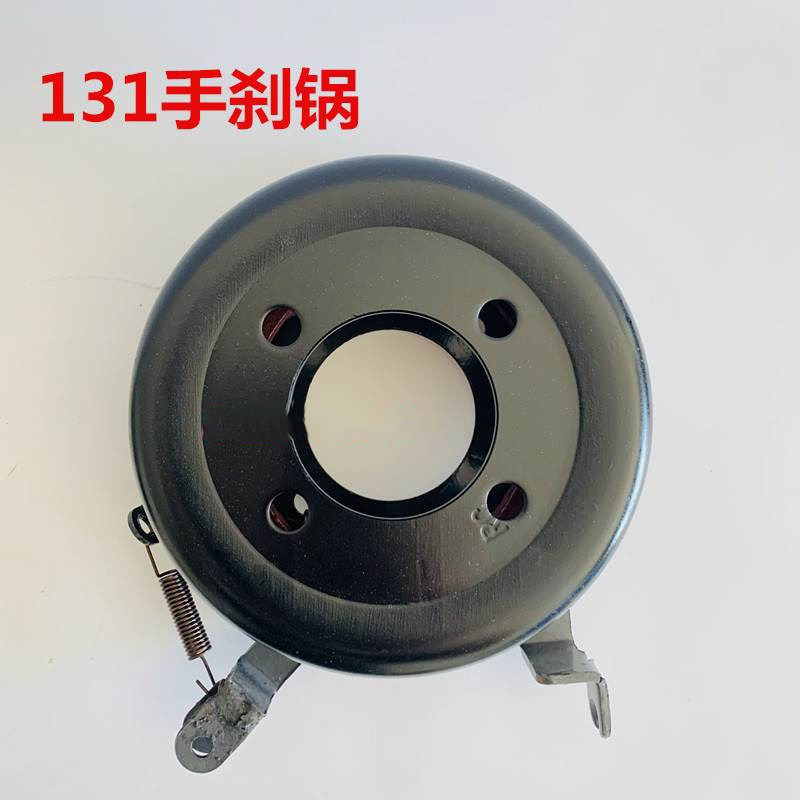 Qingdao Promising Transmission Parking Brake Drum for China Wheel Loader - Bromstrummor för Hjullastare: bild 2 Qingdao Promising Transmission Parking Brake Drum for China Wheel Loader - Bromstrummor för Hjullastare: bild 2