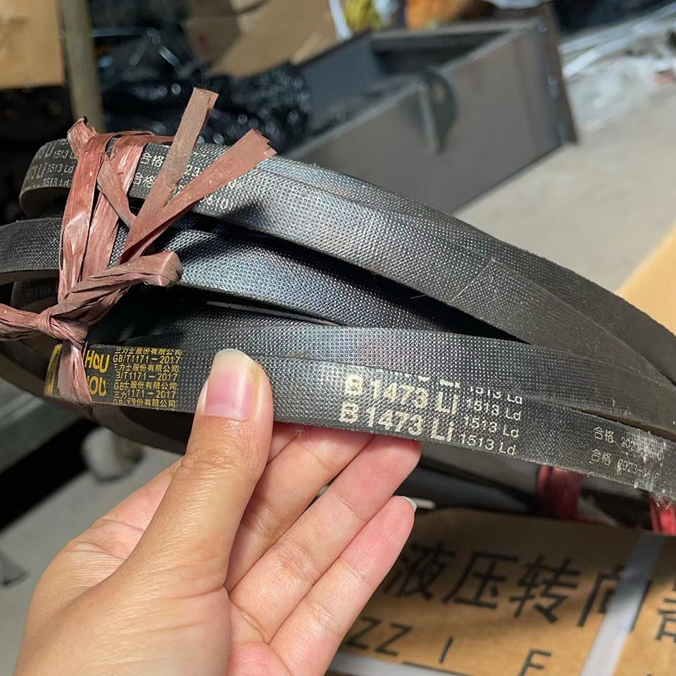 Qingdao Promising V-Belt for FLAND FL45 Manual Loader - Rem för Hjullastare: bild 5 Qingdao Promising V-Belt for FLAND FL45 Manual Loader - Rem för Hjullastare: bild 5