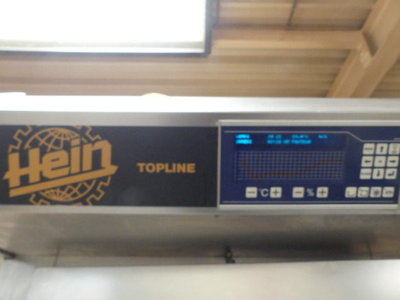 Armoire à fermentation contrôlée Hein Topline - Bageriutrustning: bild 3 Armoire à fermentation contrôlée Hein Topline - Bageriutrustning: bild 3