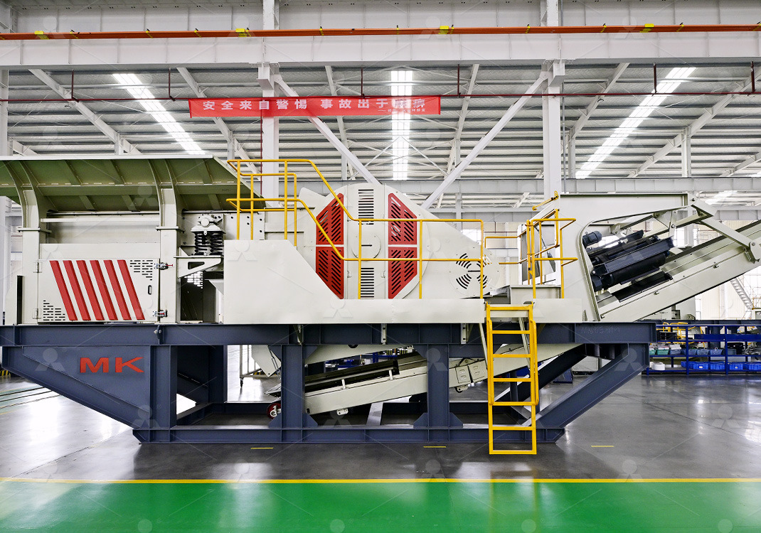 LIMING MK series crushing and screening station - Mobilt krossverk: bild 1 LIMING MK series crushing and screening station - Mobilt krossverk: bild 1