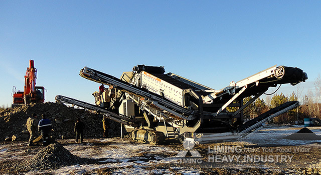Liming 300 TPH Gypsum Aggregate Crushing and Screening Plant Layout - Mobilt krossverk: bild 3 Liming 300 TPH Gypsum Aggregate Crushing and Screening Plant Layout - Mobilt krossverk: bild 3