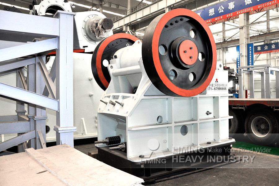 Liming China Commercial Small Stone Crusher Machine Price List - Kävkross: bild 3 Liming China Commercial Small Stone Crusher Machine Price List - Kävkross: bild 3