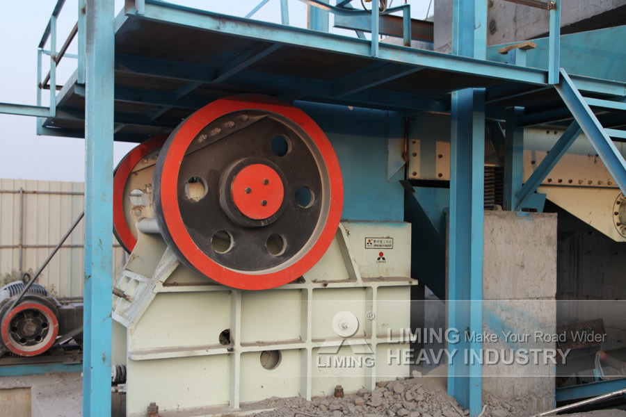 Liming China Commercial Small Stone Crusher Machine Price List - Kävkross: bild 5 Liming China Commercial Small Stone Crusher Machine Price List - Kävkross: bild 5