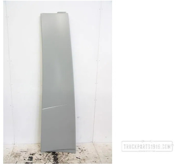 Volvo 21458384 | Zijfender FH4 LH - Aerodynamik/ Spoiler för Lastbil: bild 1 Volvo 21458384 | Zijfender FH4 LH - Aerodynamik/ Spoiler för Lastbil: bild 1