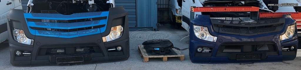 BUMPER ACTROS MP3-MP4 COMPLETE  - Stötfångare för Lastbil: bild 4 BUMPER ACTROS MP3-MP4 COMPLETE  - Stötfångare för Lastbil: bild 4