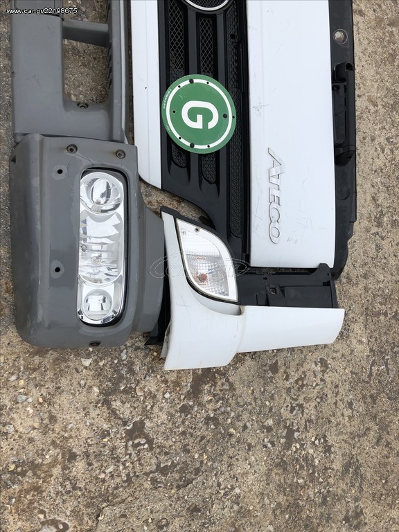 FRONT PACKET ATEGO 2- BODY KIT - Stötfångare för Lastbil: bild 4 FRONT PACKET ATEGO 2- BODY KIT - Stötfångare för Lastbil: bild 4